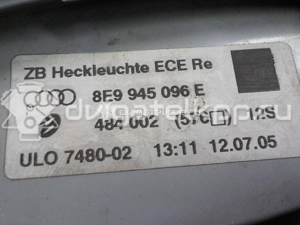 Фото Фонарь задний наружный правый  8e9945096e для Audi A4 {forloop.counter}}