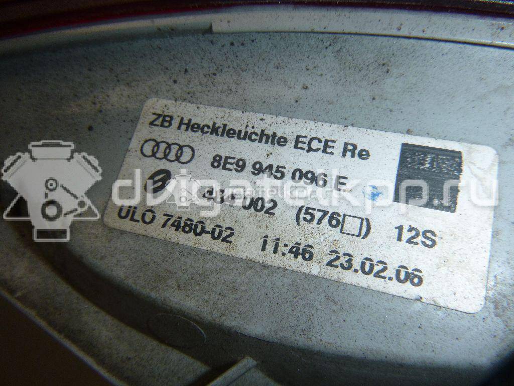 Фото Фонарь задний наружный правый  8e9945096e для Audi A4 {forloop.counter}}