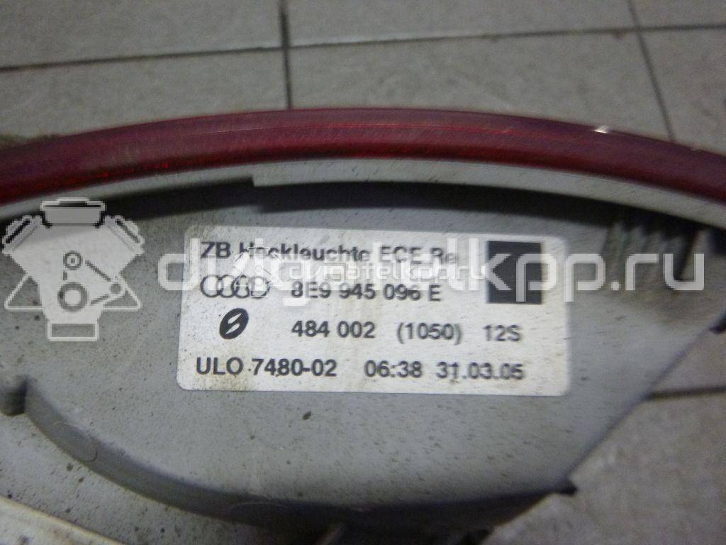 Фото Фонарь задний наружный правый  8e9945096e для Audi A4 {forloop.counter}}