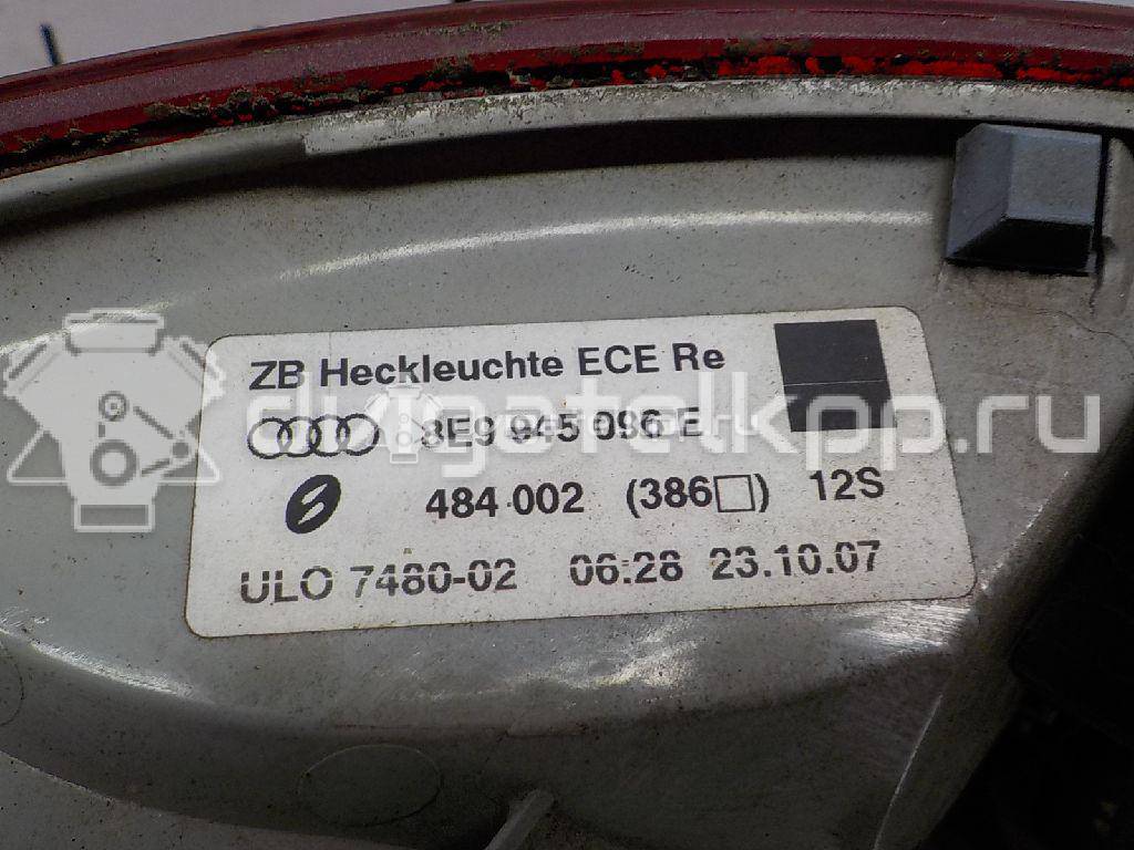 Фото Фонарь задний наружный правый  8e9945096e для Audi A4 {forloop.counter}}