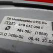 Фото Фонарь задний наружный правый  8e9945096e для Audi A4 {forloop.counter}}