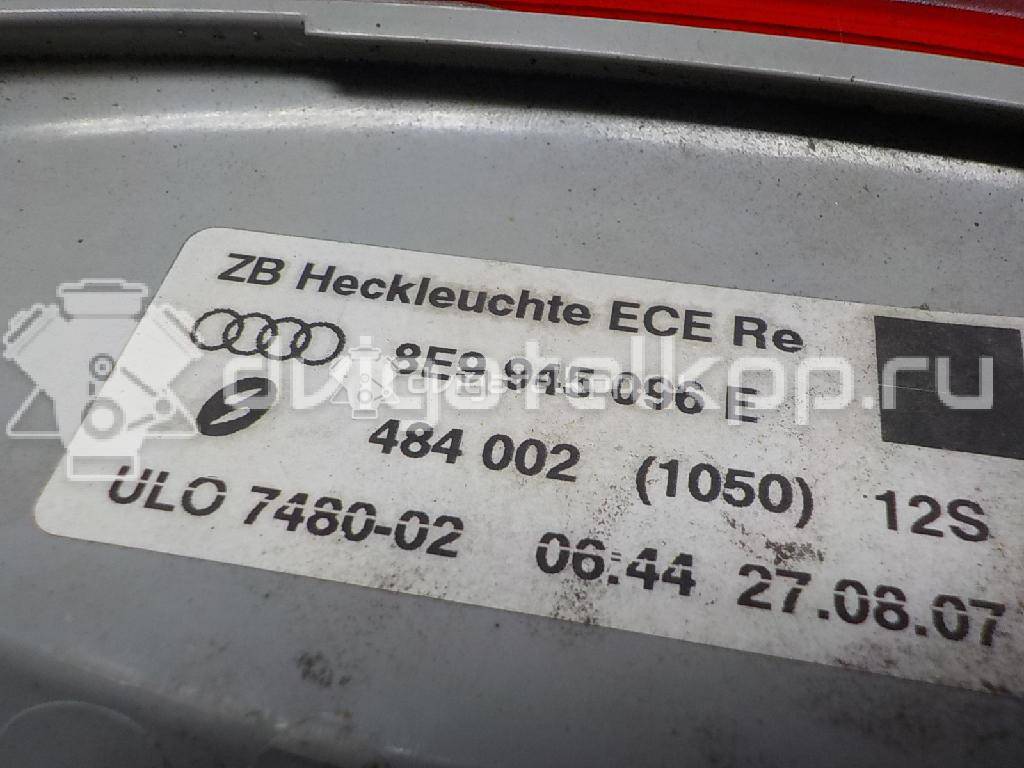 Фото Фонарь задний наружный правый  8e9945096e для Audi A4 {forloop.counter}}