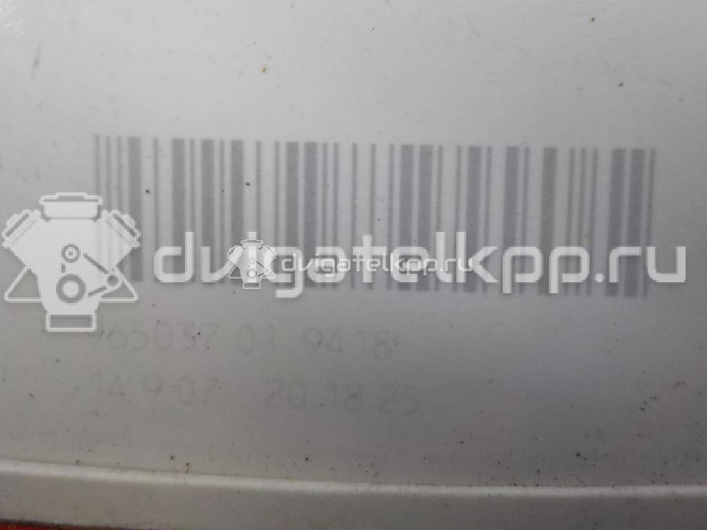 Фото Фонарь задний наружный левый  8E5945095 для Audi A4 {forloop.counter}}