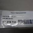 Фото Насос гидроусилителя  8E0145153J для Audi A4 {forloop.counter}}