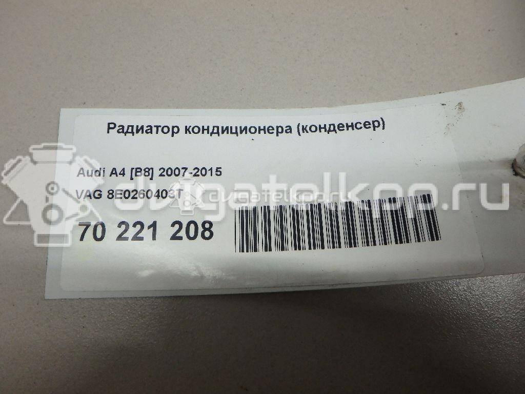 Фото Радиатор кондиционера (конденсер)  8e0260403t для Audi Allroad / A4 / A6 {forloop.counter}}