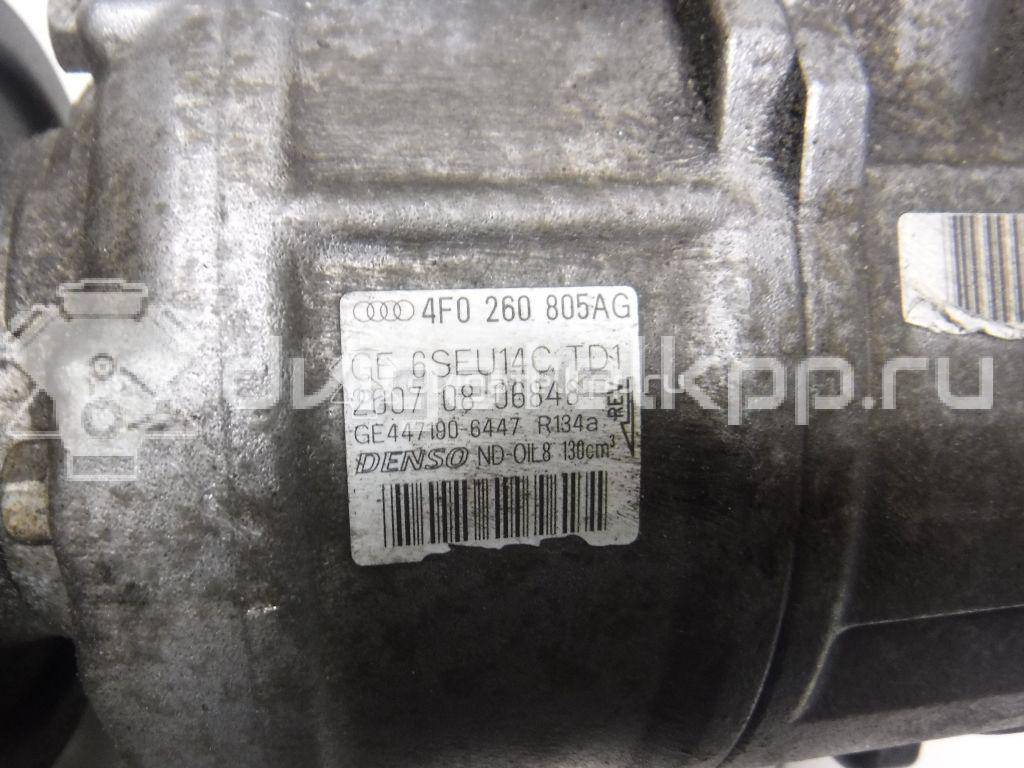 Фото Компрессор системы кондиционирования  4F0260805AG для Audi A4 / A6 / A5 / Allroad / A8 {forloop.counter}}