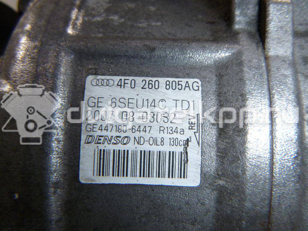 Фото Компрессор системы кондиционирования  4F0260805AG для Audi A4 / A6 / A5 / Allroad / A8 {forloop.counter}}