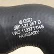 Фото Термостат  06d121111g для Audi A3 / Tt / A4 / A6 {forloop.counter}}