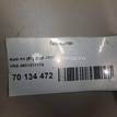 Фото Термостат  06d121111g для Audi A3 / Tt / A4 / A6 {forloop.counter}}