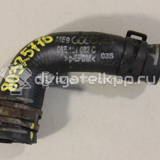 Фото Патрубок  06E121082C для Audi Q7 / Q5 / A5 / A6