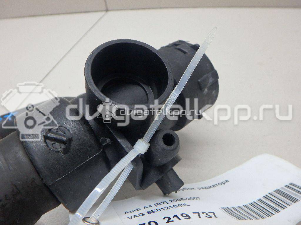 Фото Патрубок радиатора  8E0121049L для Audi A4 {forloop.counter}}