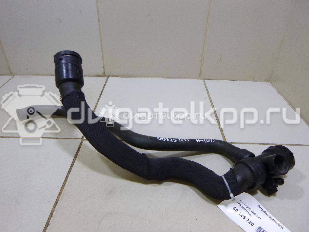 Фото Патрубок радиатора  8e0121049l для Audi A4 {forloop.counter}}