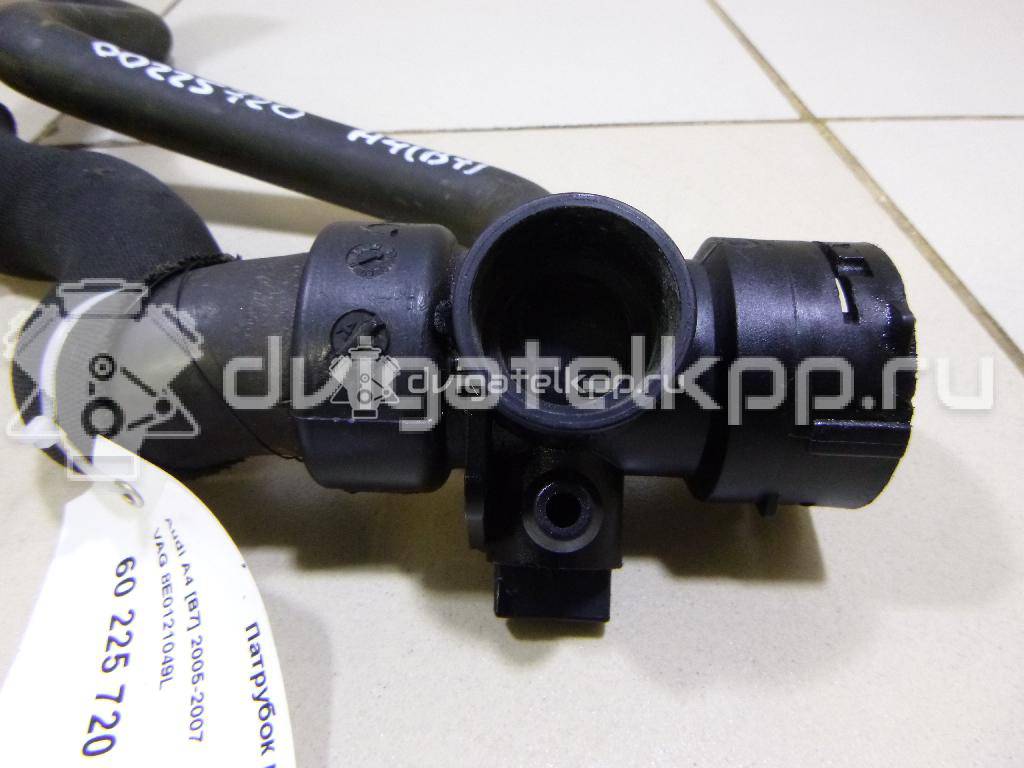 Фото Патрубок радиатора  8e0121049l для Audi A4 {forloop.counter}}