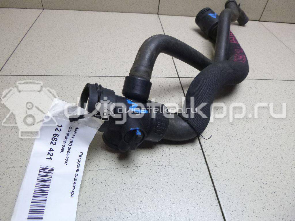 Фото Патрубок радиатора  8e0121049l для Audi A4 {forloop.counter}}