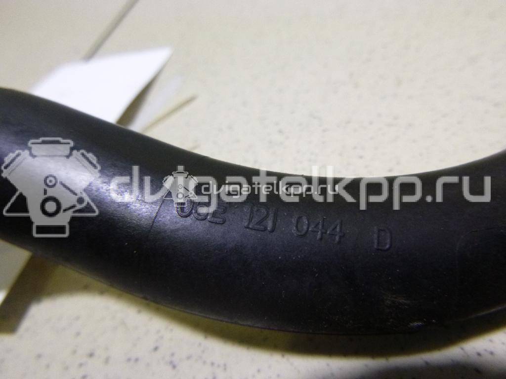 Фото Трубка системы охлаждения  06E121044D для Audi A4 / A6 / A5 / A8 / Q5 {forloop.counter}}