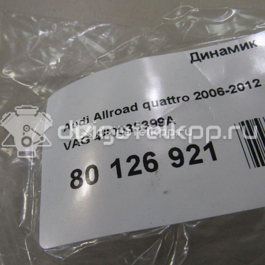 Фото Динамик  4F0035399A для audi A4 [B7]