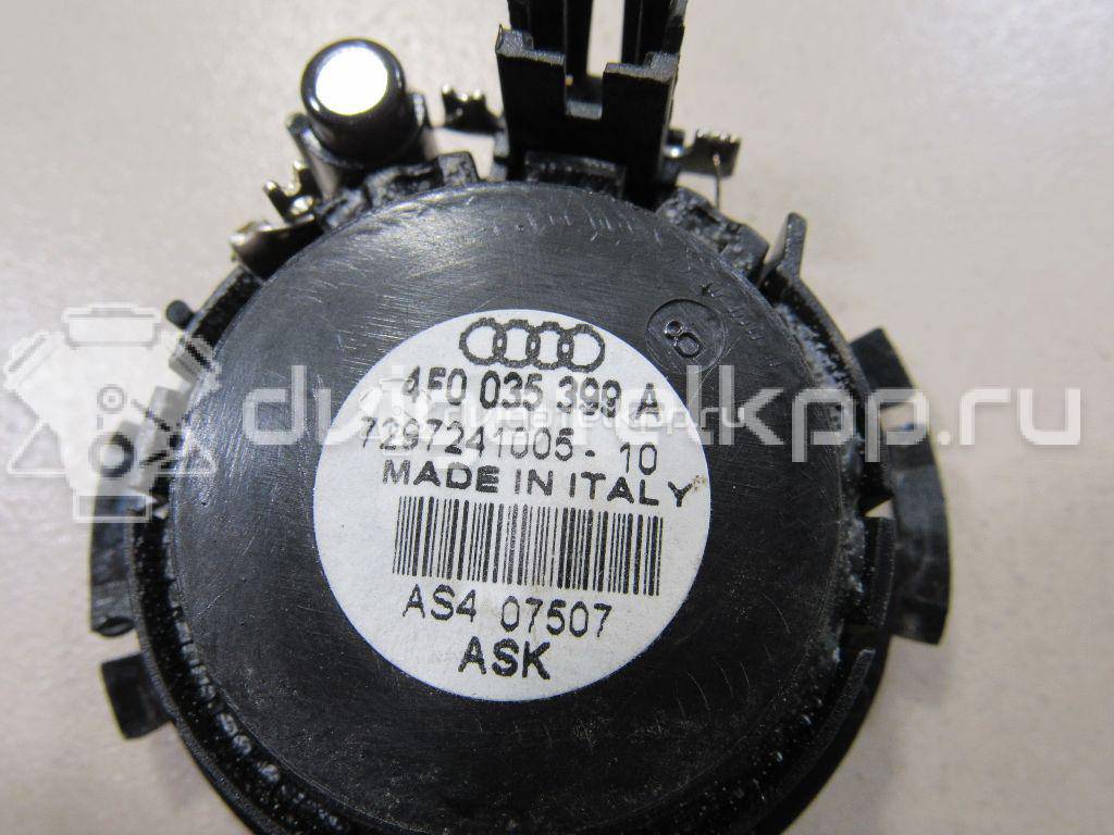 Фото Динамик  4F0035399A для audi A4 [B7] {forloop.counter}}