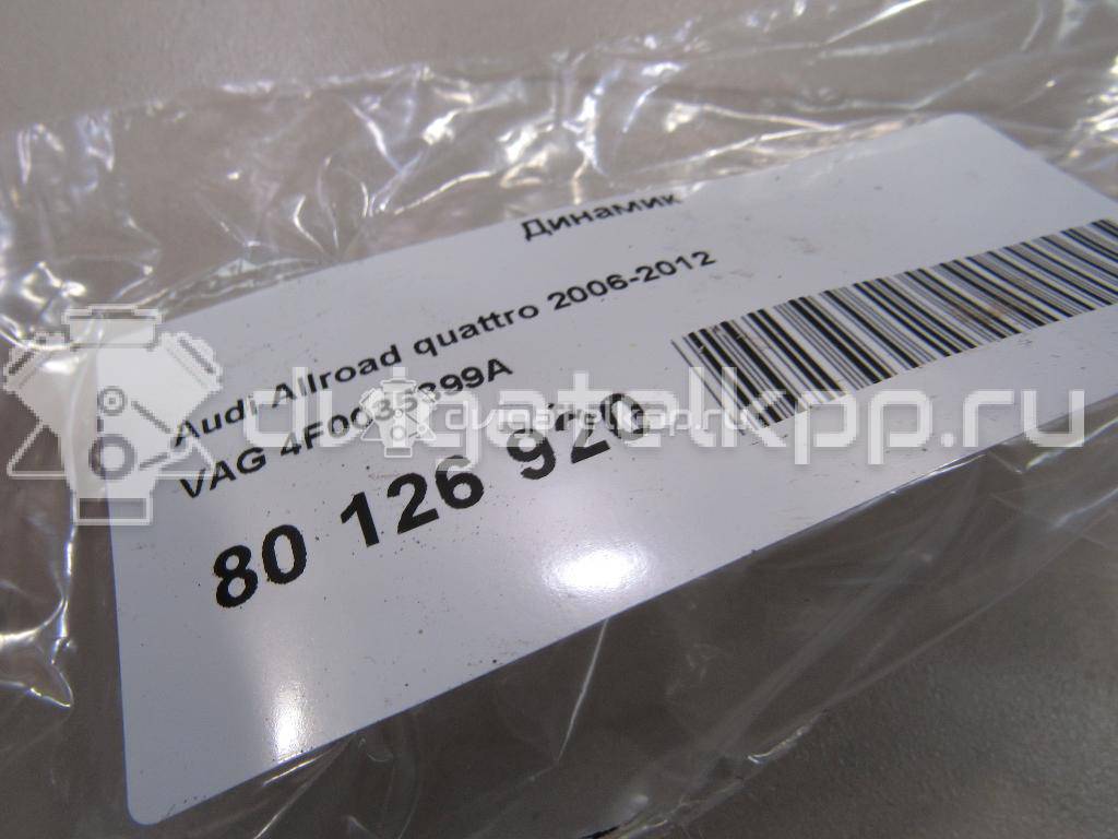 Фото Динамик  4f0035399a для audi A4 [B8] {forloop.counter}}