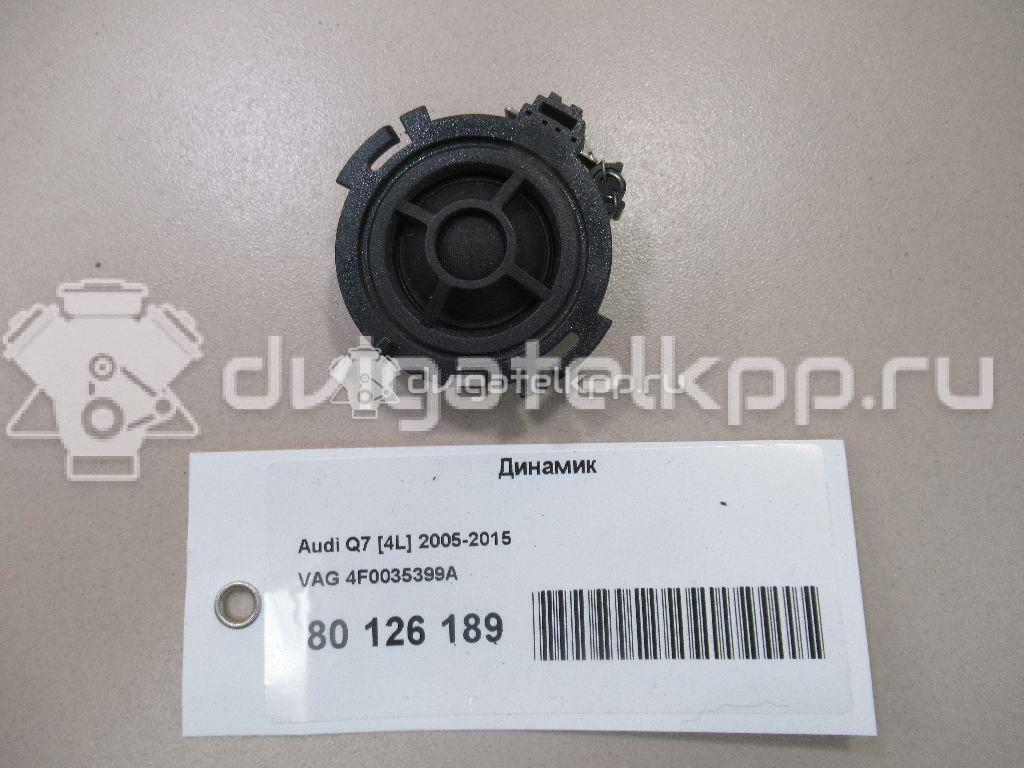 Фото Динамик  4f0035399a для audi A4 [B8] {forloop.counter}}