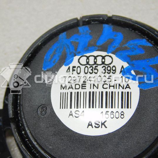 Фото Динамик  4F0035399A для audi A4 [B7]