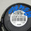 Фото Динамик  4F0035399A для audi A4 [B7] {forloop.counter}}
