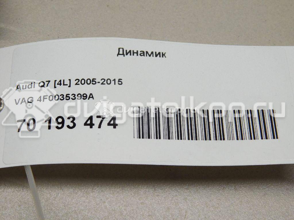Фото Динамик  4F0035399A для audi A4 [B7] {forloop.counter}}