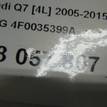 Фото Динамик  4F0035399A для audi A4 [B7] {forloop.counter}}