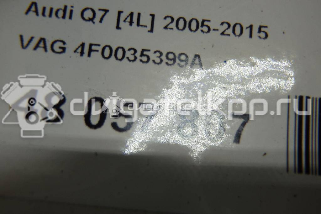 Фото Динамик  4F0035399A для audi A4 [B7] {forloop.counter}}