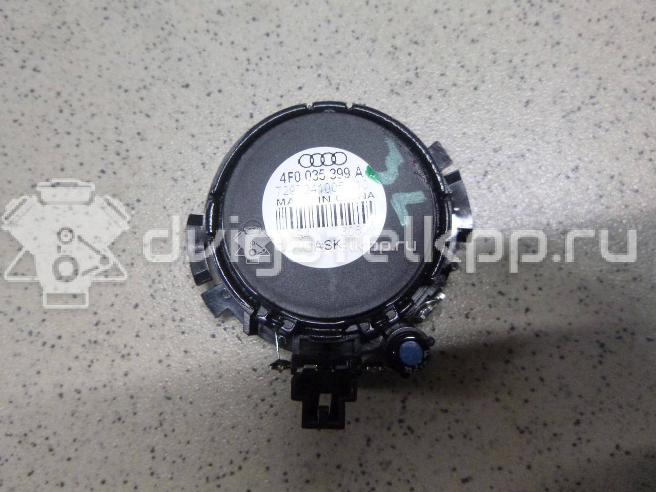 Фото Динамик  4F0035399A для audi A4 [B7] {forloop.counter}}