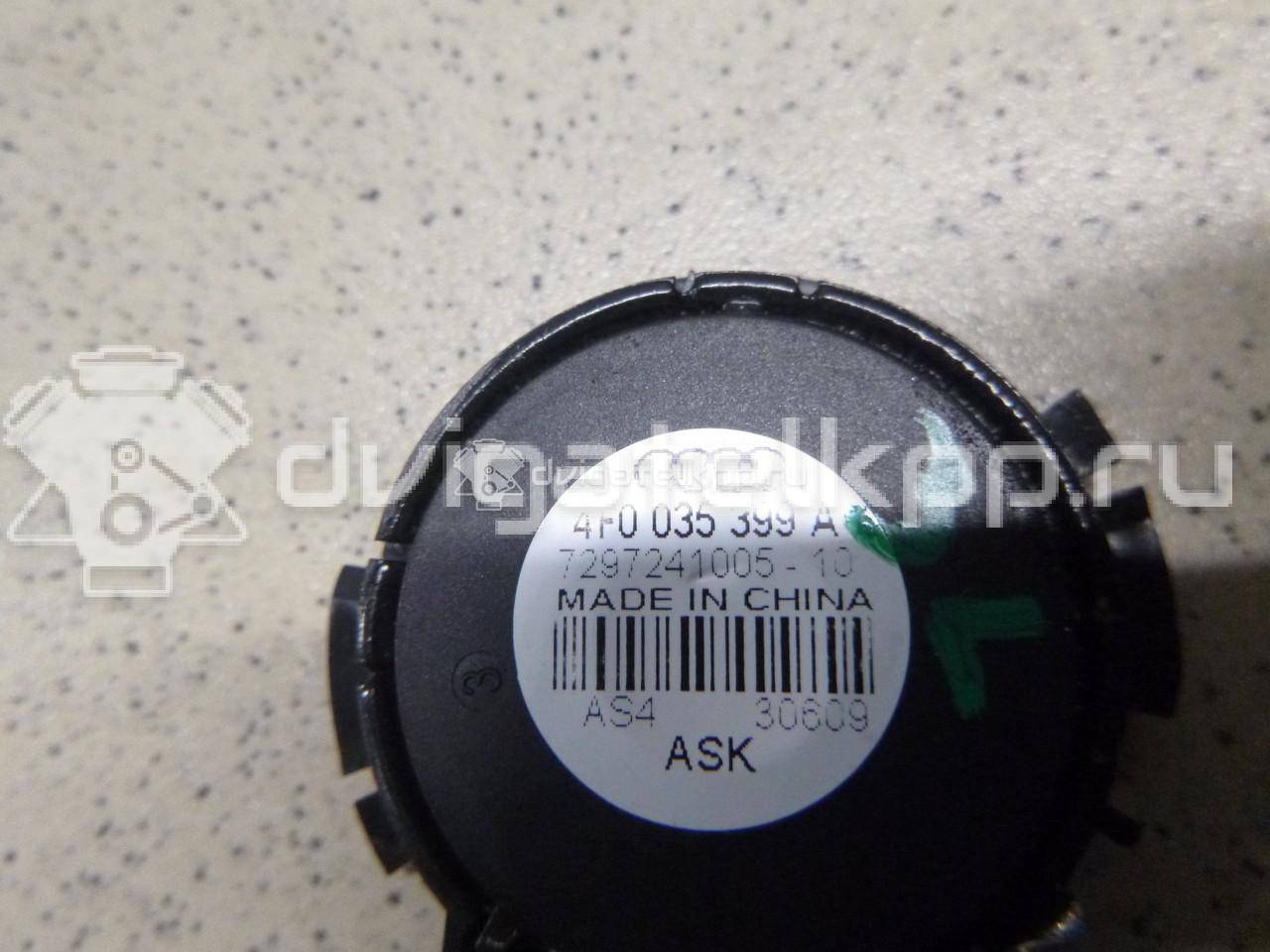 Фото Динамик  4F0035399A для audi A4 [B7] {forloop.counter}}