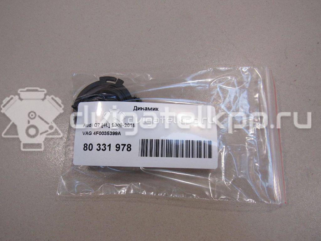 Фото Динамик  4f0035399a для audi A4 [B8] {forloop.counter}}
