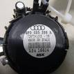 Фото Динамик  4F0035399A для audi A4 [B7] {forloop.counter}}
