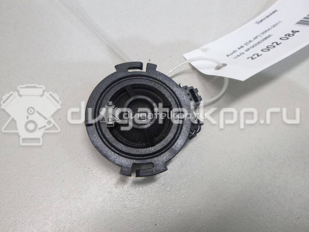 Фото Динамик  4F0035399A для audi A4 [B7] {forloop.counter}}