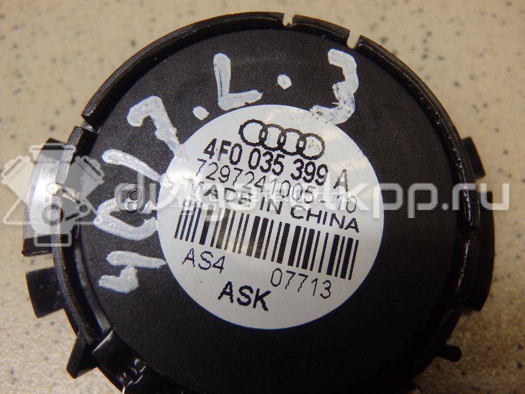 Фото Динамик  4F0035399A для audi A4 [B7] {forloop.counter}}