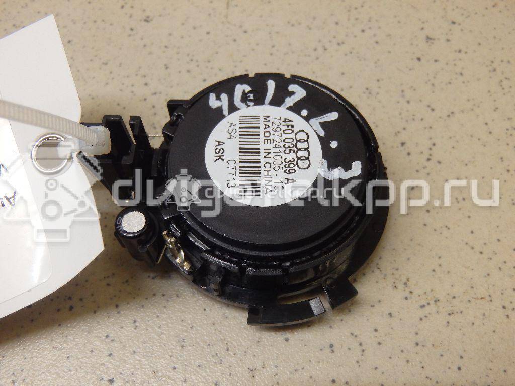 Фото Динамик  4F0035399A для audi A4 [B7] {forloop.counter}}