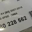 Фото Динамик  4f0035399a для audi A4 [B8] {forloop.counter}}