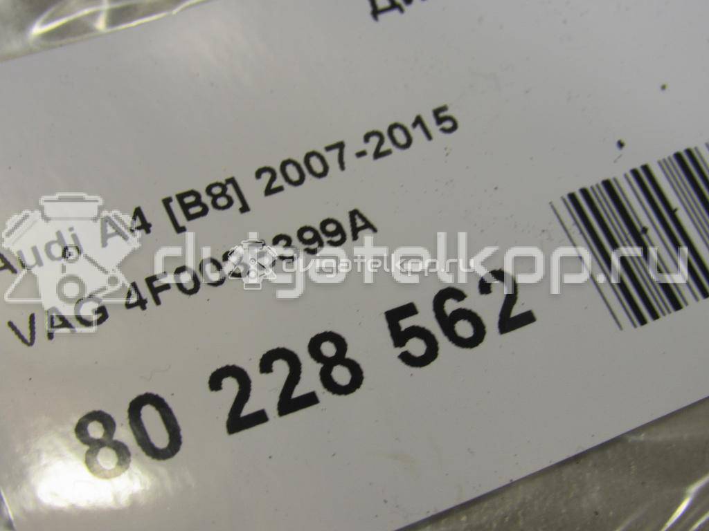 Фото Динамик  4f0035399a для audi A4 [B8] {forloop.counter}}