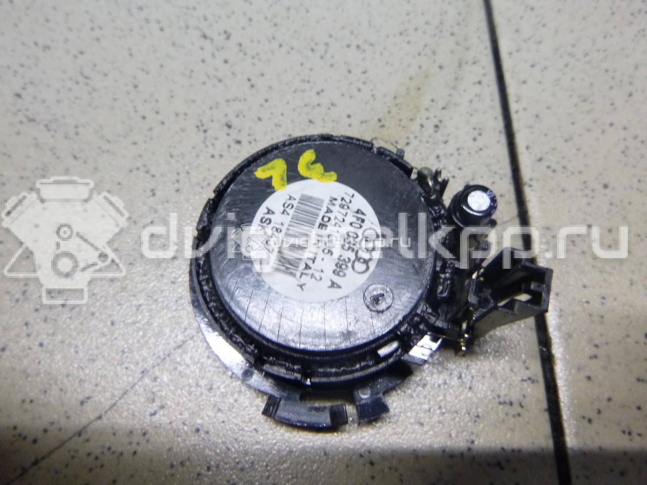 Фото Динамик  4F0035399A для audi A4 [B7] {forloop.counter}}