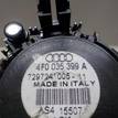 Фото Динамик  4F0035399A для audi A4 [B7] {forloop.counter}}
