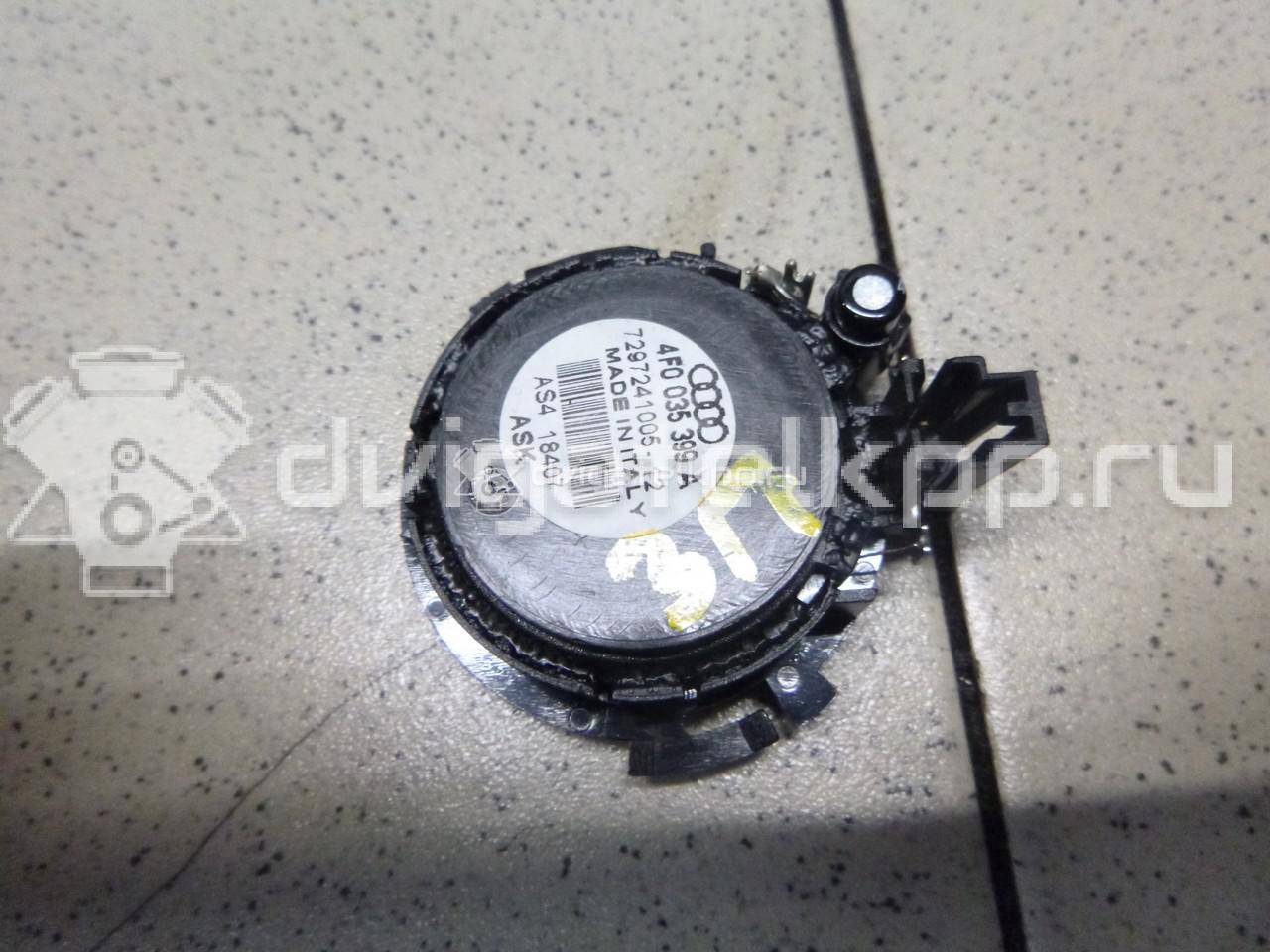 Фото Динамик  4F0035399A для audi A4 [B7] {forloop.counter}}