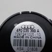 Фото Динамик  4f0035399a для audi A4 [B8] {forloop.counter}}