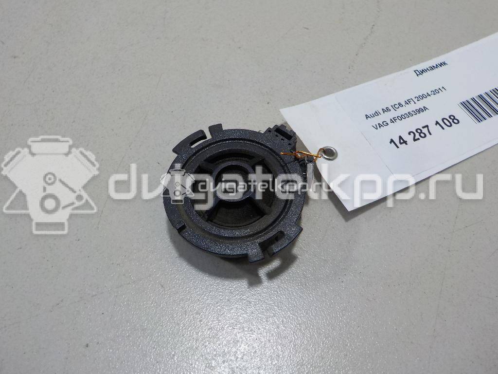 Фото Динамик  4F0035399A для audi A4 [B7] {forloop.counter}}
