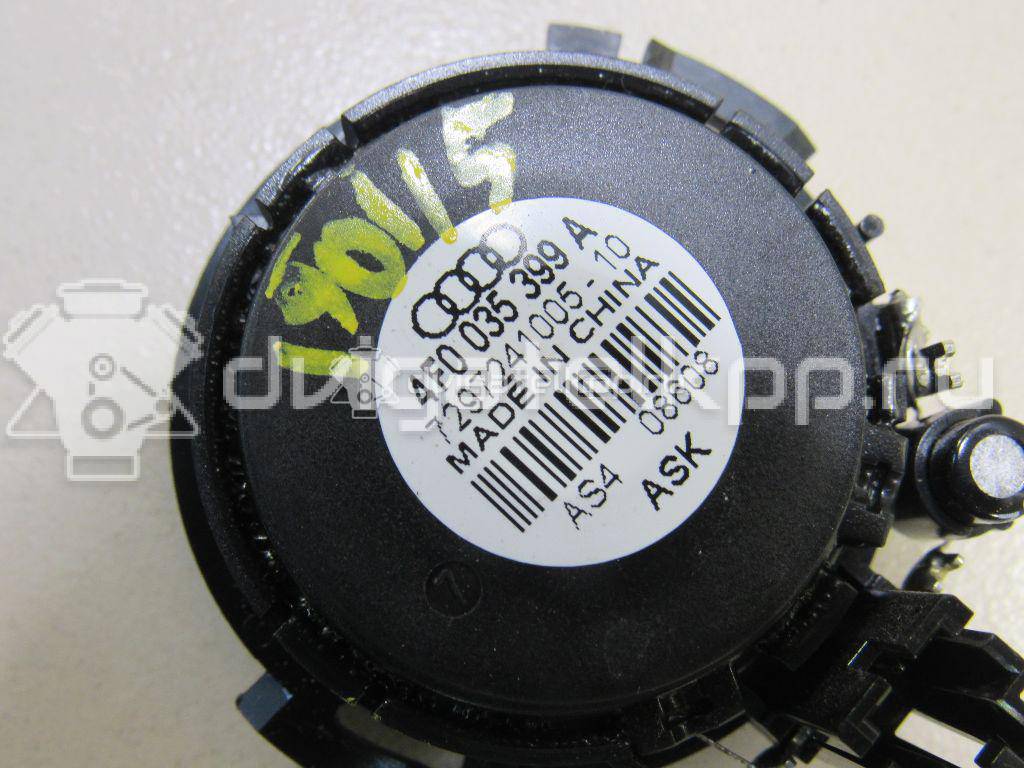 Фото Динамик  4F0035399A для audi A4 [B7] {forloop.counter}}
