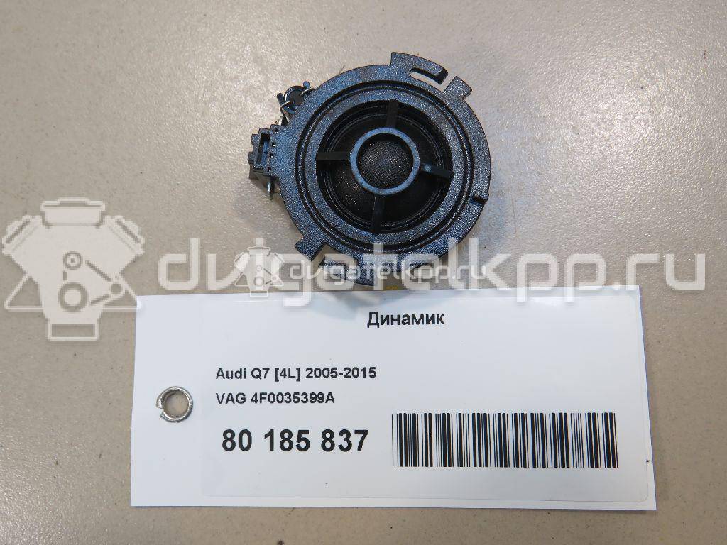 Фото Динамик  4f0035399a для audi A4 [B8] {forloop.counter}}