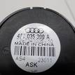 Фото Динамик  4F0035399A для audi A4 [B7] {forloop.counter}}