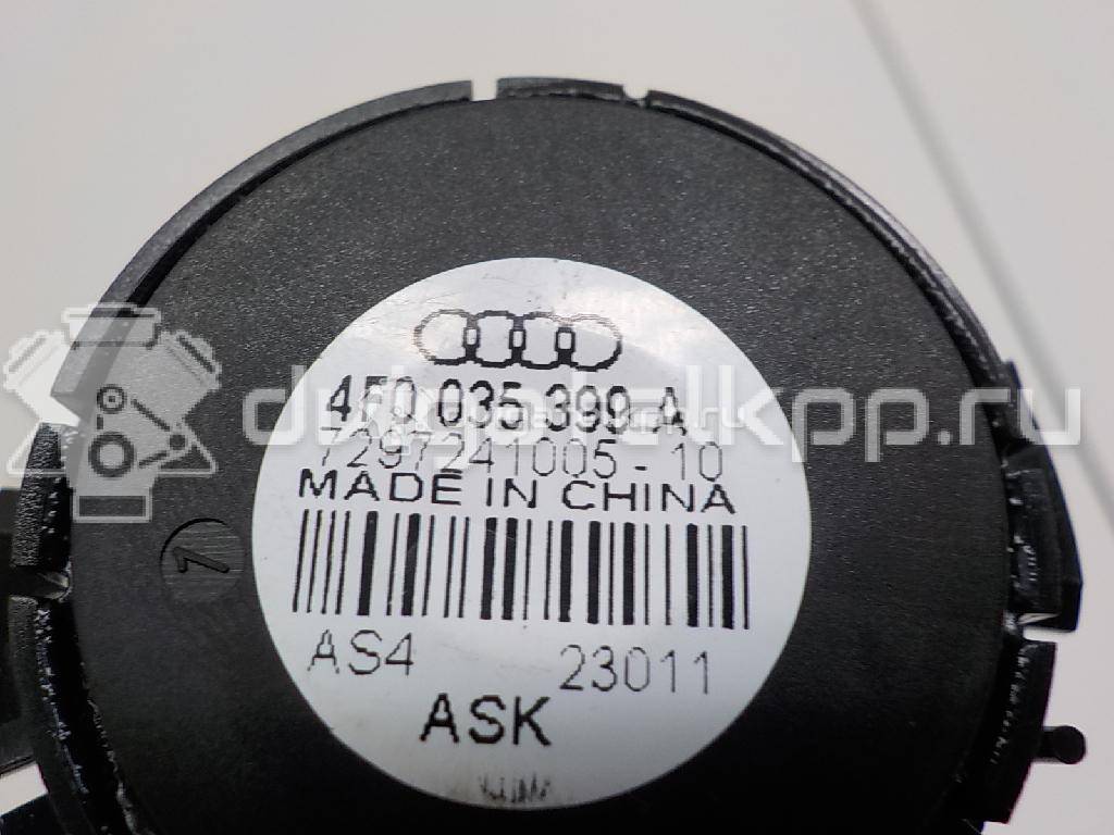 Фото Динамик  4F0035399A для audi A4 [B7] {forloop.counter}}