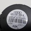 Фото Динамик  4F0035399A для audi A4 [B7] {forloop.counter}}