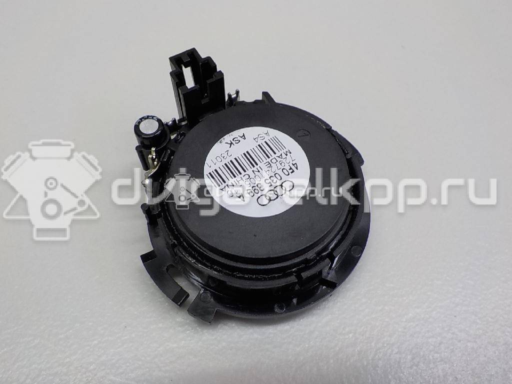 Фото Динамик  4F0035399A для audi A4 [B7] {forloop.counter}}