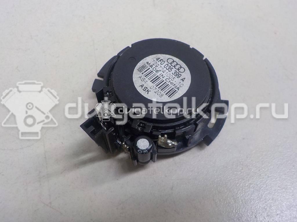 Фото Динамик  4F0035399A для audi A4 [B7] {forloop.counter}}