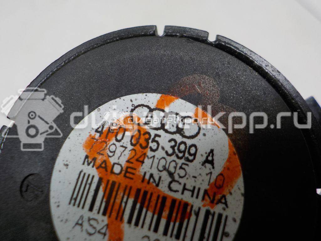 Фото Динамик  4F0035399A для audi A4 [B7] {forloop.counter}}
